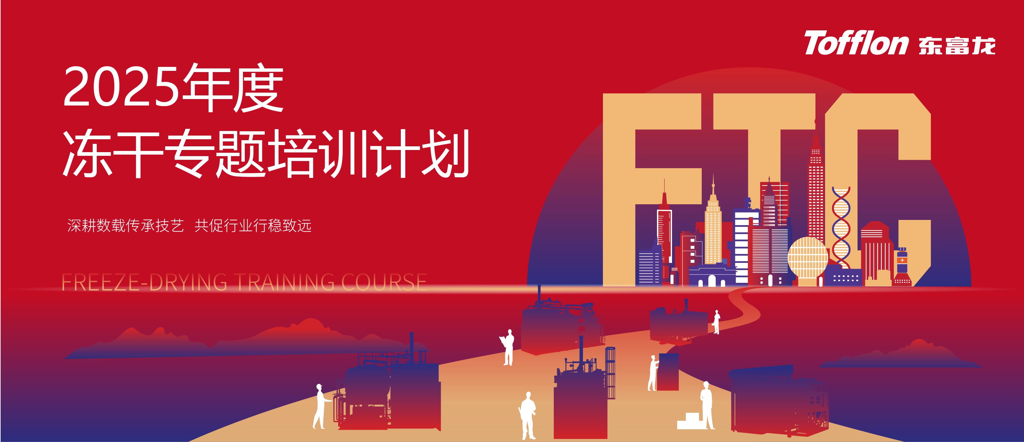 龙八 long8